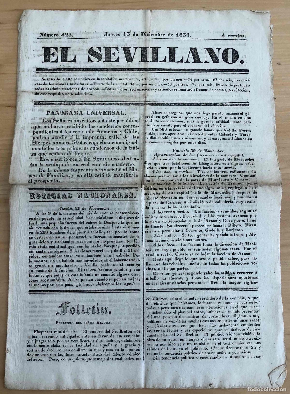 Coleccionismo de revistas y peri&oacute;dicos: PERIODICO EL SEVILLANO. N&ordm; 425. 13 DE DICIEMBRE DE 1838