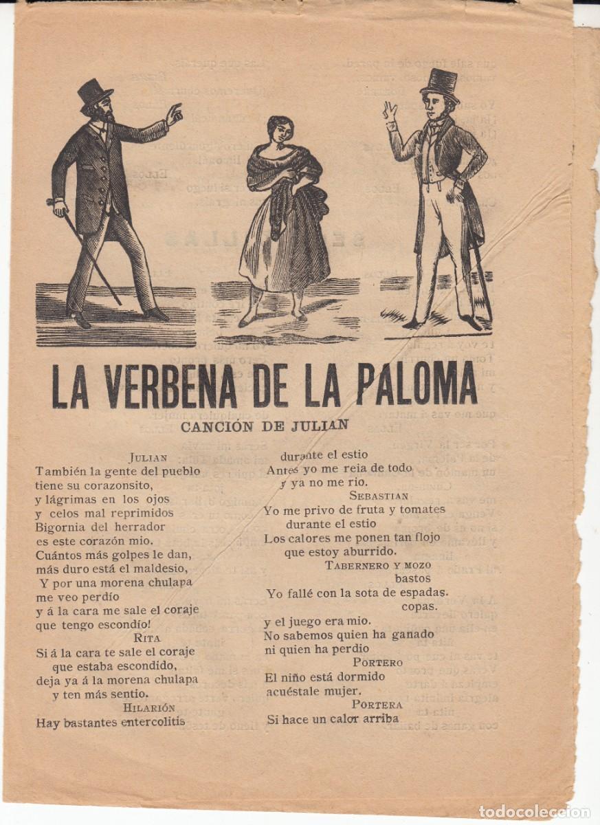 Coleccionismo de revistas y peri&oacute;dicos: PLIEGO DE CORDEL - ROMAN&Ccedil;OS - LA VERBENA DE LA PALOMA - CANCI&Oacute;N DE JULI&Aacute;N --SIGLO XIX