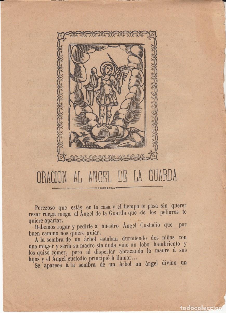 Coleccionismo de revistas y peri&oacute;dicos: PLIEGO DE CORDEL - ROMAN&Ccedil;OS - ORACI&Oacute;N AL ANGEL DE LA GUARDA