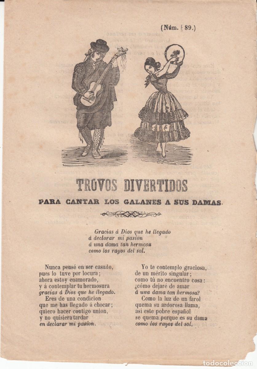 Coleccionismo de revistas y peri&oacute;dicos: PLIEGO DE CORDEL - ROMAN&Ccedil;OS - TROVOS DIVERTIDOS PARA CANTAR LOS GALANES A SUS DAMAS 1864