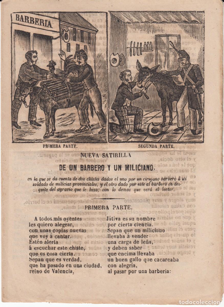 Coleccionismo de revistas y peri&oacute;dicos: PLIEGO DE CORDEL - ROMAN&Ccedil;OS - NUEVA SATIRILLA DE UN BARBERO Y UN MILICIANO --MADRID --