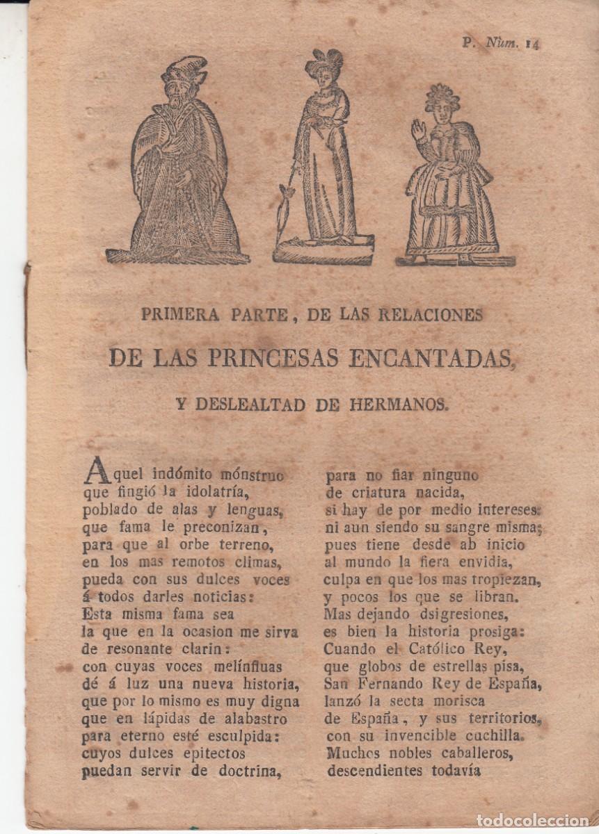 Coleccionismo de revistas y peri&oacute;dicos: PLIEGO DE CORDEL - ROMAN&Ccedil;OS - RELACIONES DE LAS PRINCESAS ENCANTADAS NUM. 14 -- SIGLO XIX