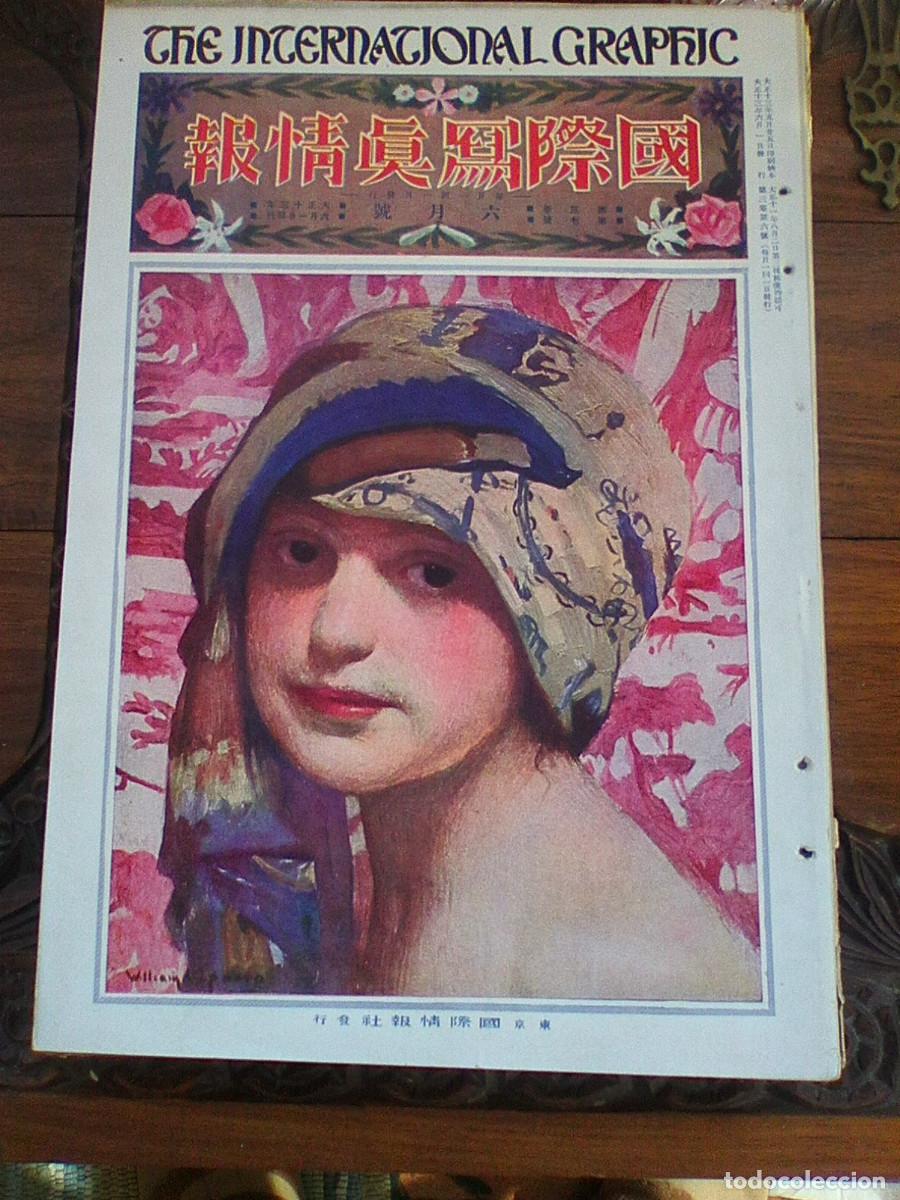 Coleccionismo de revistas y peri&oacute;dicos: THE INTERNATIONAL GRAPHIC: VOL. III. NO. VII. (JUNE. 1924)