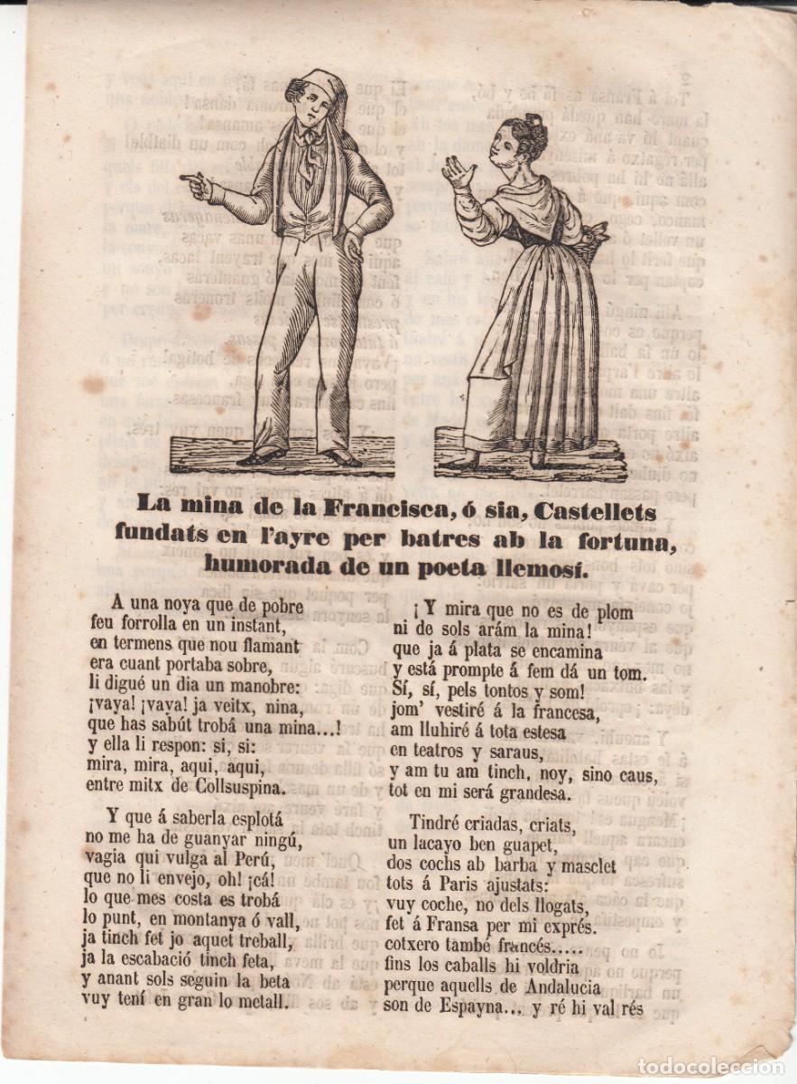 Coleccionismo de revistas y peri&oacute;dicos: PLIEGO DE CORDEL - ROMAN&Ccedil;OS -LA MINA DE LA FRANCISCA ...