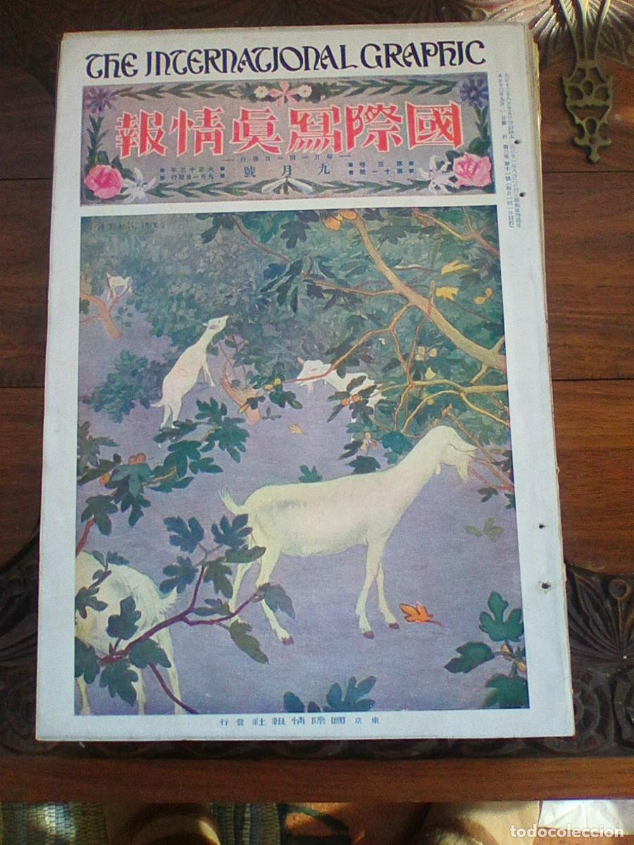 Coleccionismo de revistas y peri&oacute;dicos: THE INTERNATIONAL GRAPHIC: VOL. III. NO. VI. (SEPTEMBER 1924) XI