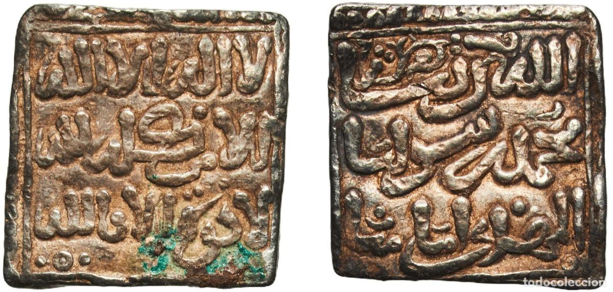 Coleccionismo de revistas y peri&oacute;dicos: Islamic states Almohad Caliphate ND Square Dirham - Anonymous Silver 1.53g XF Vives arab 2088-2089
