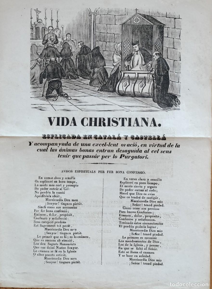 Coleccionismo de revistas y peri&oacute;dicos: PLIEGO DE CORDEL - ROMAN&Ccedil;OS - VIDA CHRISTIANA