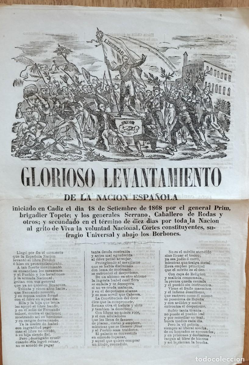 Coleccionismo de revistas y peri&oacute;dicos: PLIEGO DE CORDEL - ROMAN&Ccedil;OS - GLORIOSO LEVANTAMIENTO DE LA NACI&Oacute;N ESPA&Ntilde;OLA - GENERAL PRIM -