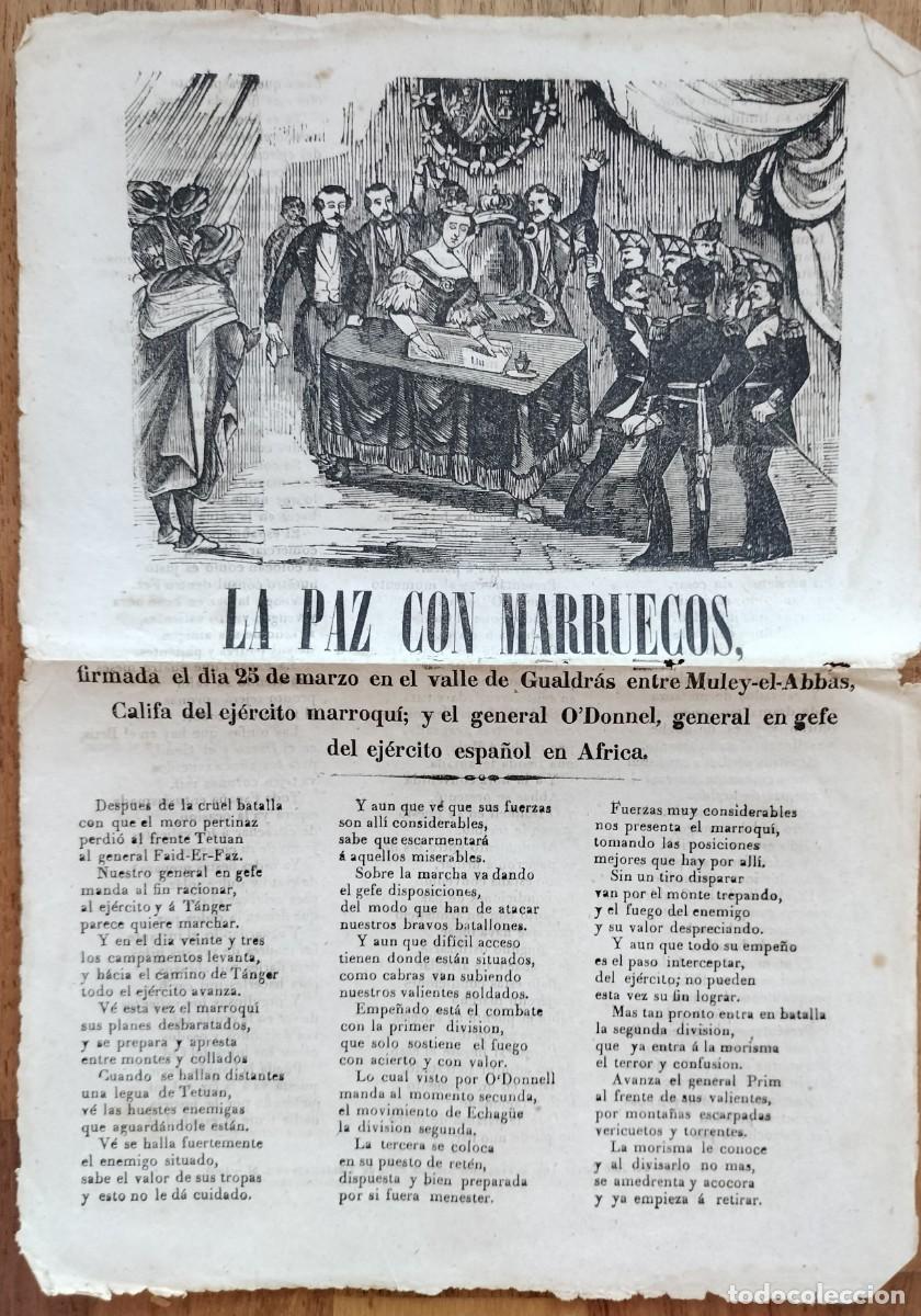 Collectionnisme de Revues et Journaux: PLIEGO DE CORDEL - ROMAN&Ccedil;OS - LA PAZ CON MARRUECOS - 1860