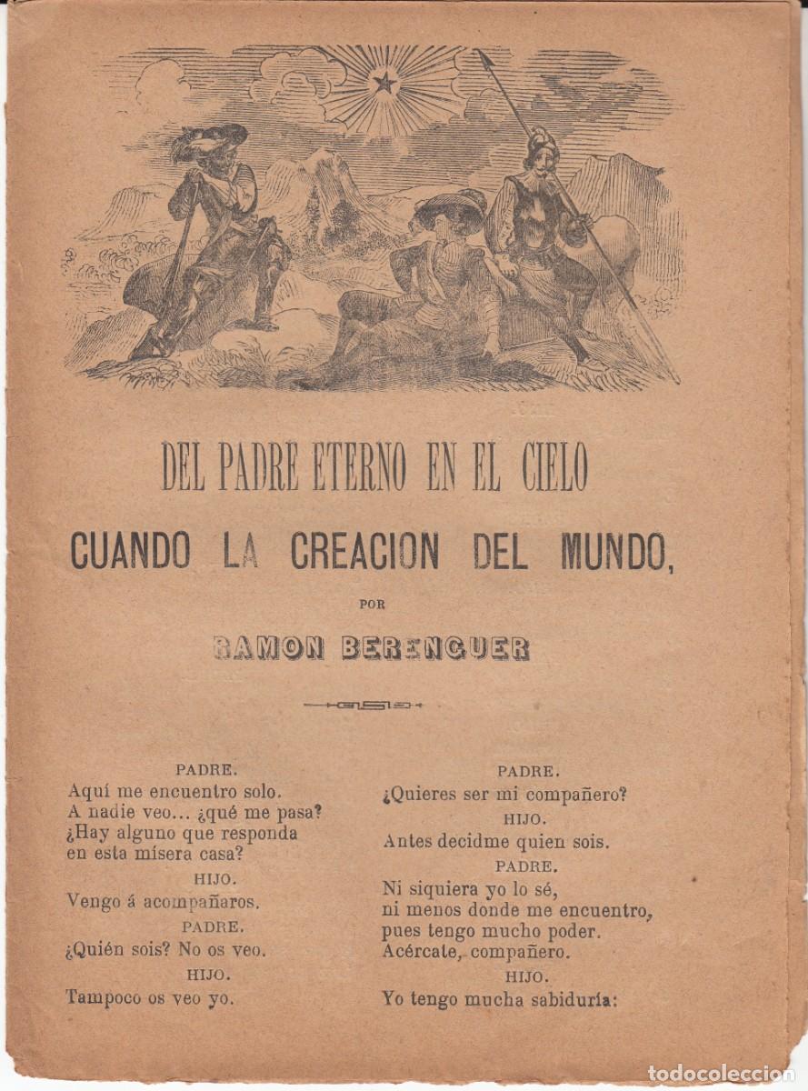 Coleccionismo de revistas y peri&oacute;dicos: PLIEGO DE CORDEL - ROMAN&Ccedil;OS - DEL PADRE ETERNO EN EL CIELO - CUANDO LA CREACI&Oacute;N DEL MUNDO SIGLO XIX