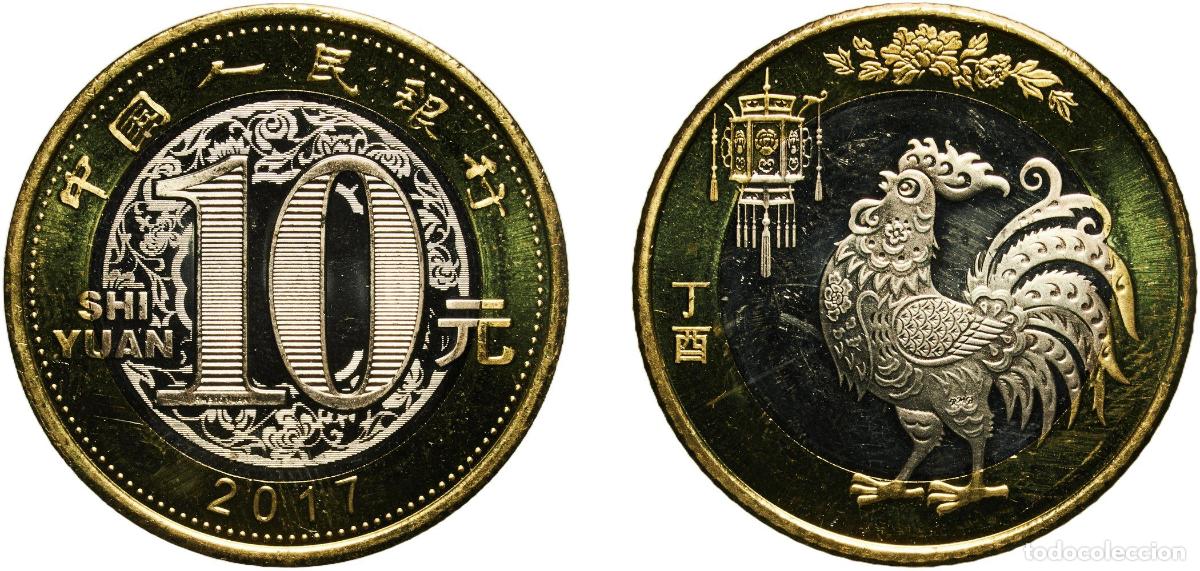 Coleccionismo de revistas y peri&oacute;dicos: 10 Yuan (Year of the Rooster)