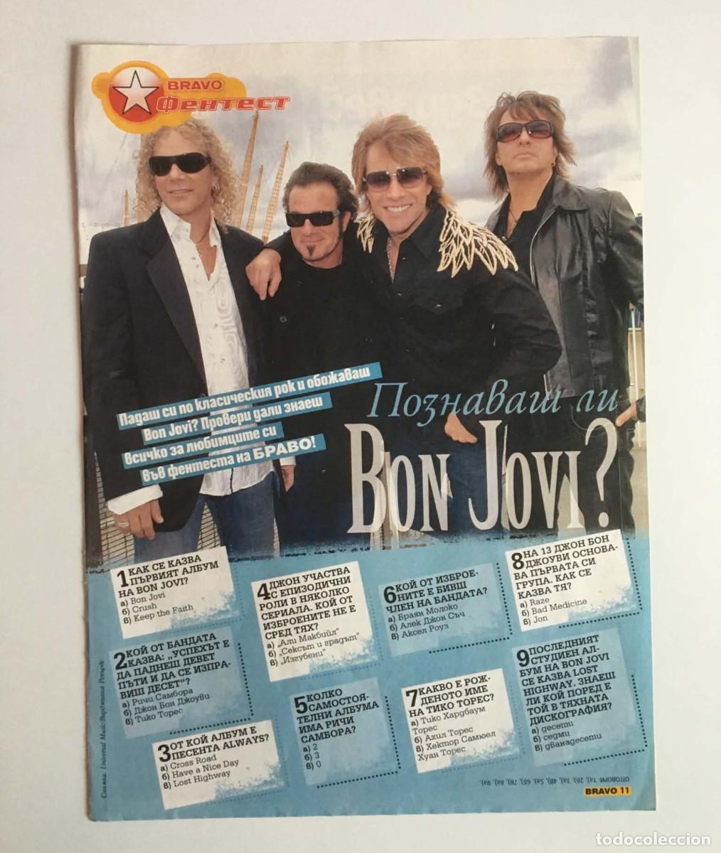 Coleccionismo de revistas y peri&oacute;dicos: Bon Jovi Fantest Trivia Quiz Vintage Magazine Clipping A4 - Bravo Bulgaria Music