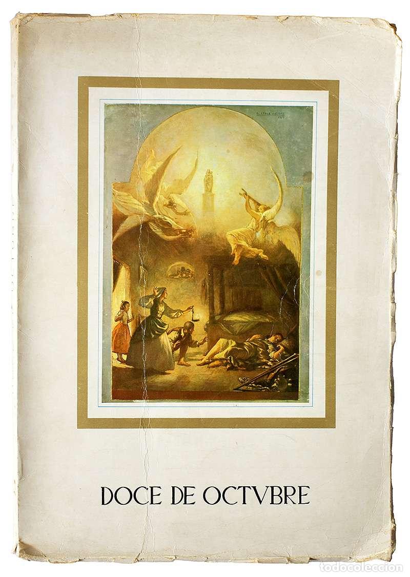Collectionnisme de Revues et Journaux: Revista Doce de Octubre N&ordm; 21. Dedicado a la Virgen del Pilar 1967