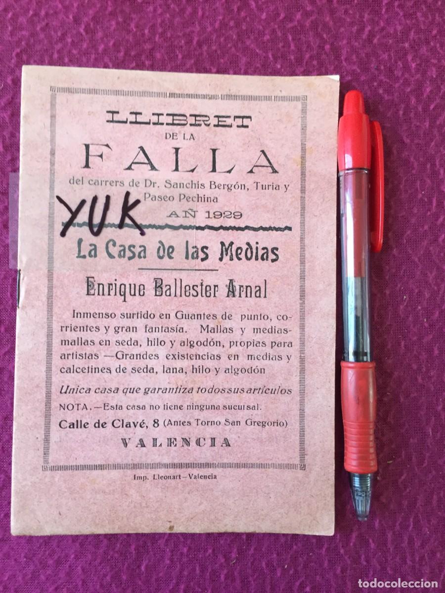 Coleccionismo de revistas y peri&oacute;dicos: Llibret Fallas de la Falla Doctor Sanchis Berg&oacute;n, Turia y Paseo de la pechina 1929 - Fallas Valencia