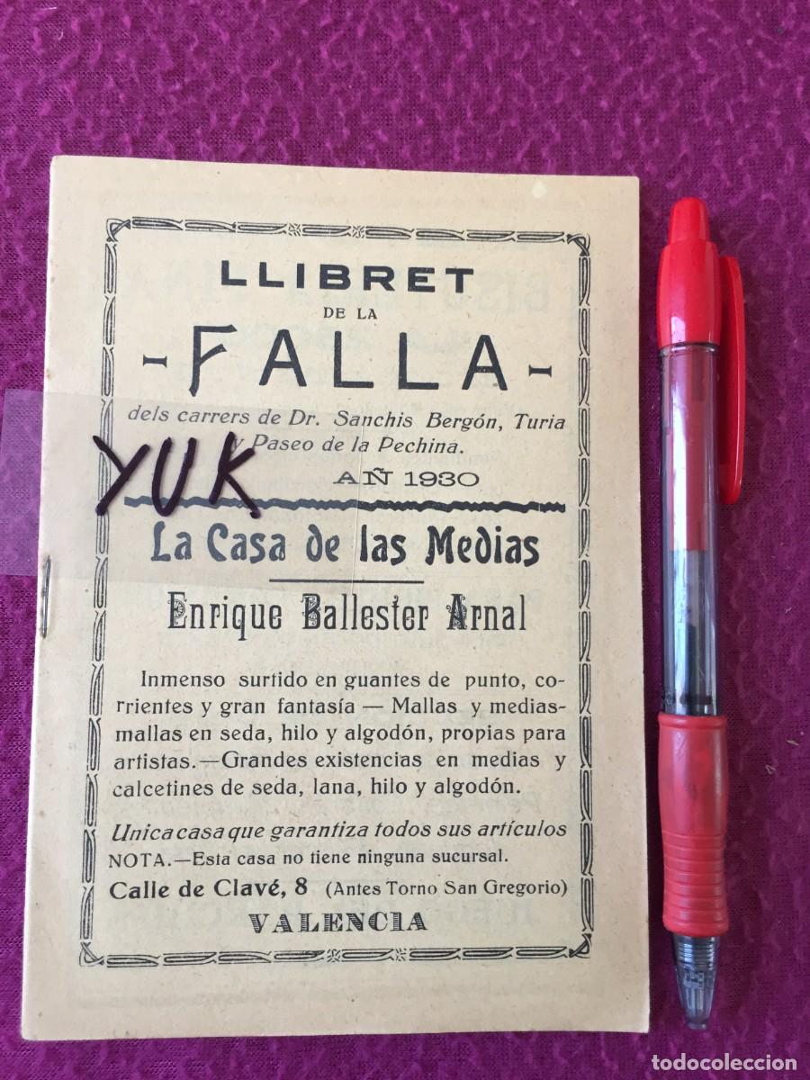 Coleccionismo de revistas y peri&oacute;dicos: Llibret Fallas de la Falla Doctor Sanchis Berg&oacute;n, Turia y Paseo de la pechina 1930 - Fallas Valencia