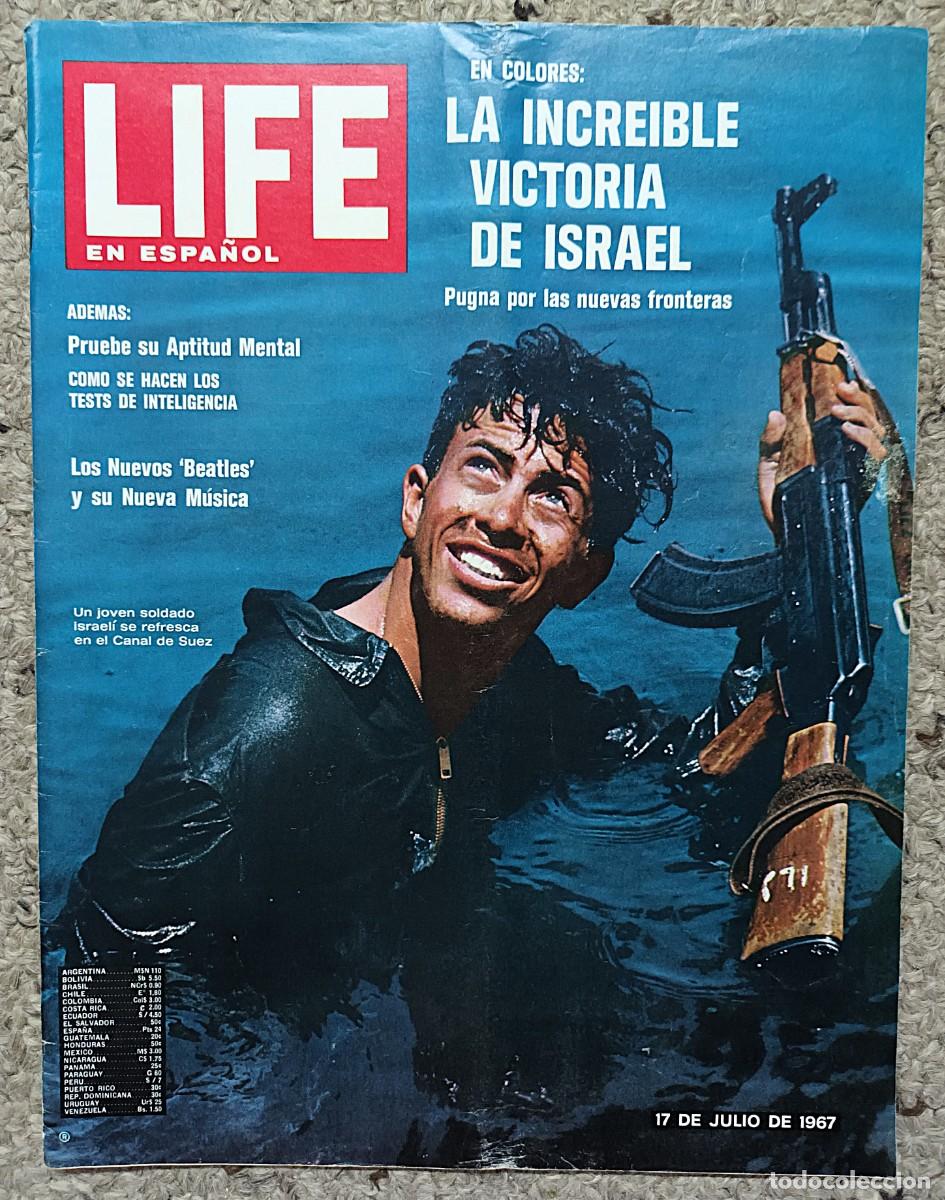 Coleccionismo de revistas y peri&oacute;dicos: REVISTA LIFE EN ESPA&Ntilde;OL DE 17 DE JULIO DE 1967