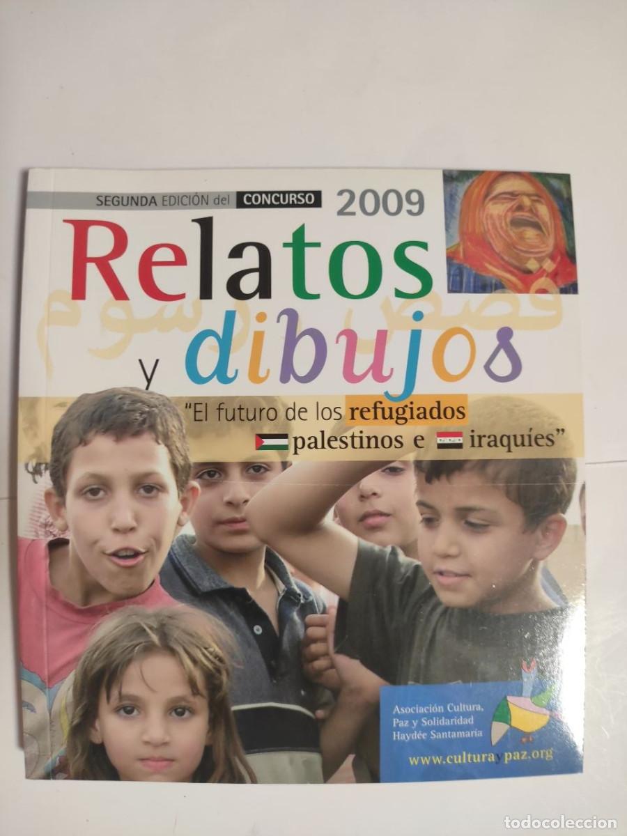 Coleccionismo de revistas y peri&oacute;dicos: Relatos y dibujos &rdquo;El futuro de los refugiados palestinos e iraqu&iacute;es&rdquo;
