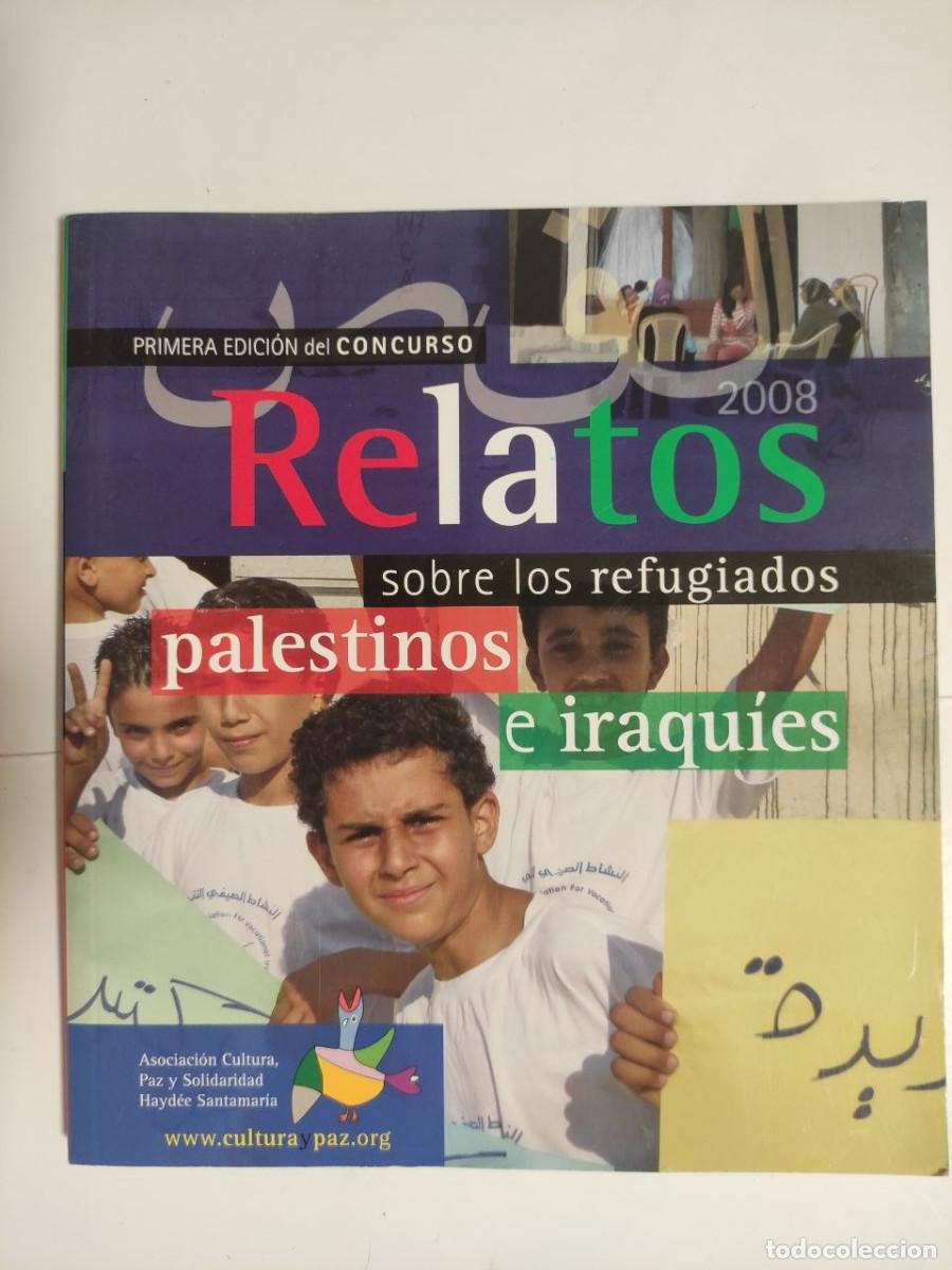 Coleccionismo de revistas y peri&oacute;dicos: Relatos sobre los refugiados palestinos e iraquies