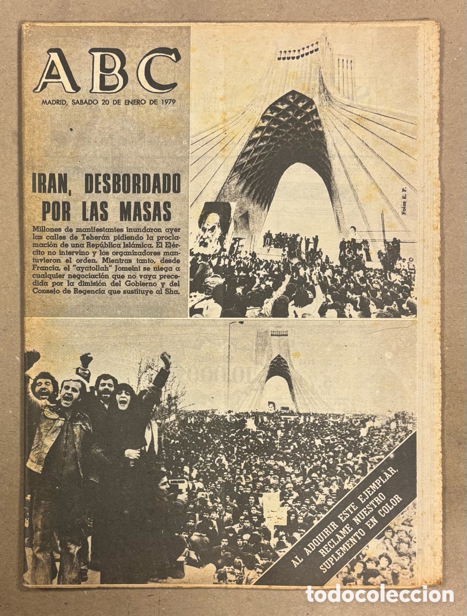 Collection Magazines and Newspapers: ABC (28 DE FEBRERO DE 1979). REVOLUCI&Oacute;N IRAN&Iacute; JOMEINI, RACING SANTANDER - REAL MADRID,&hellip;