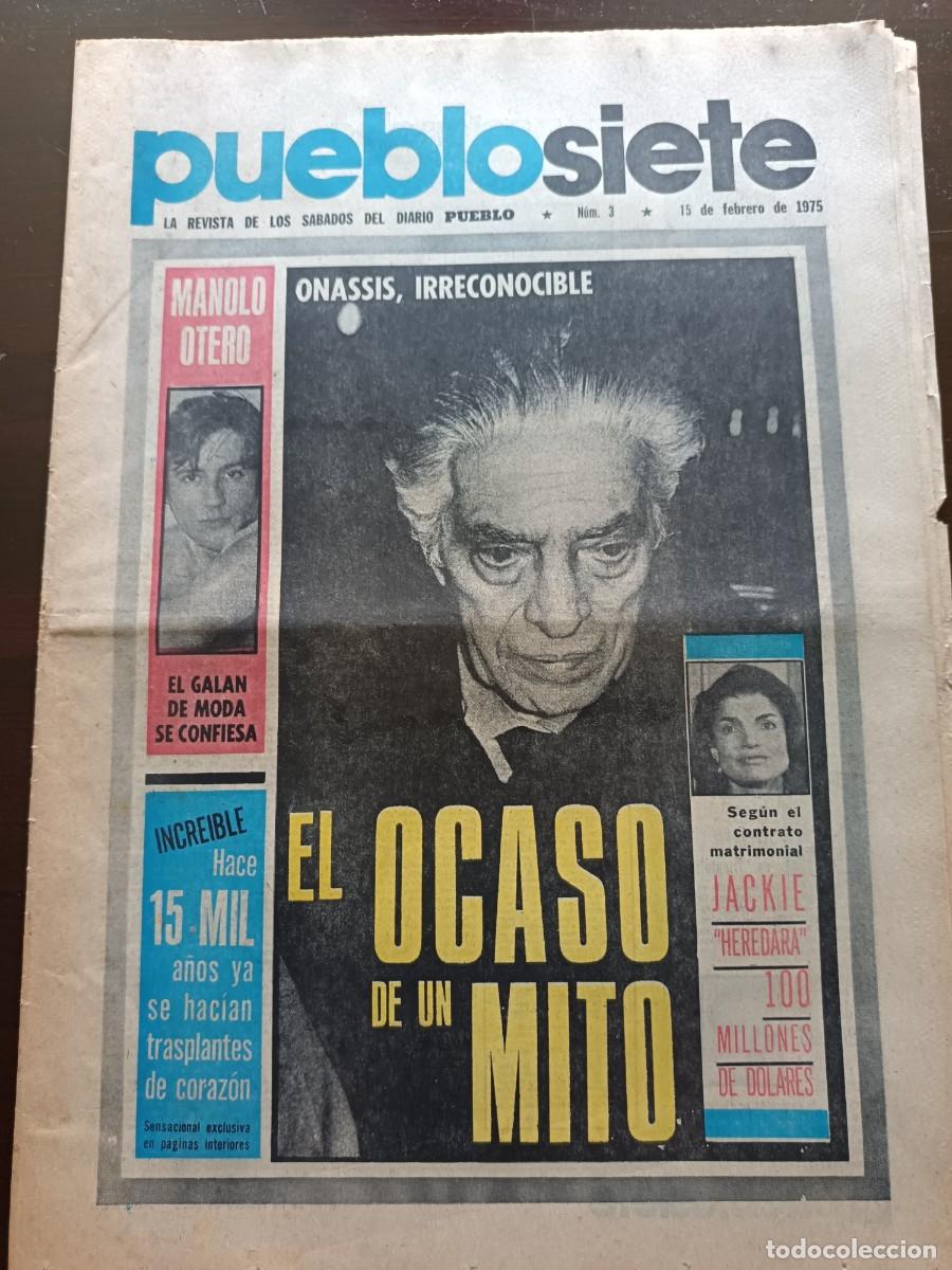 Coleccionismo de revistas y peri&oacute;dicos: PUEBLO SIETE - N&Uacute;MERO 3 - 1975