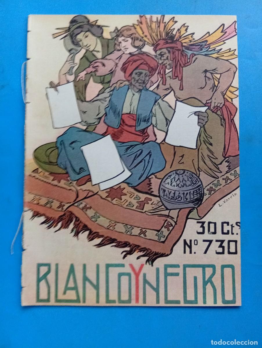 Coleccionismo de revistas y peri&oacute;dicos: BLANCO Y NEGRO. N&ordm; 730. A&Ntilde;O 1905. UN RINC&Oacute;N DE AMOR. EL CENTENARIO DE ANDERSEN. LOS BARCOS AU.. LEER