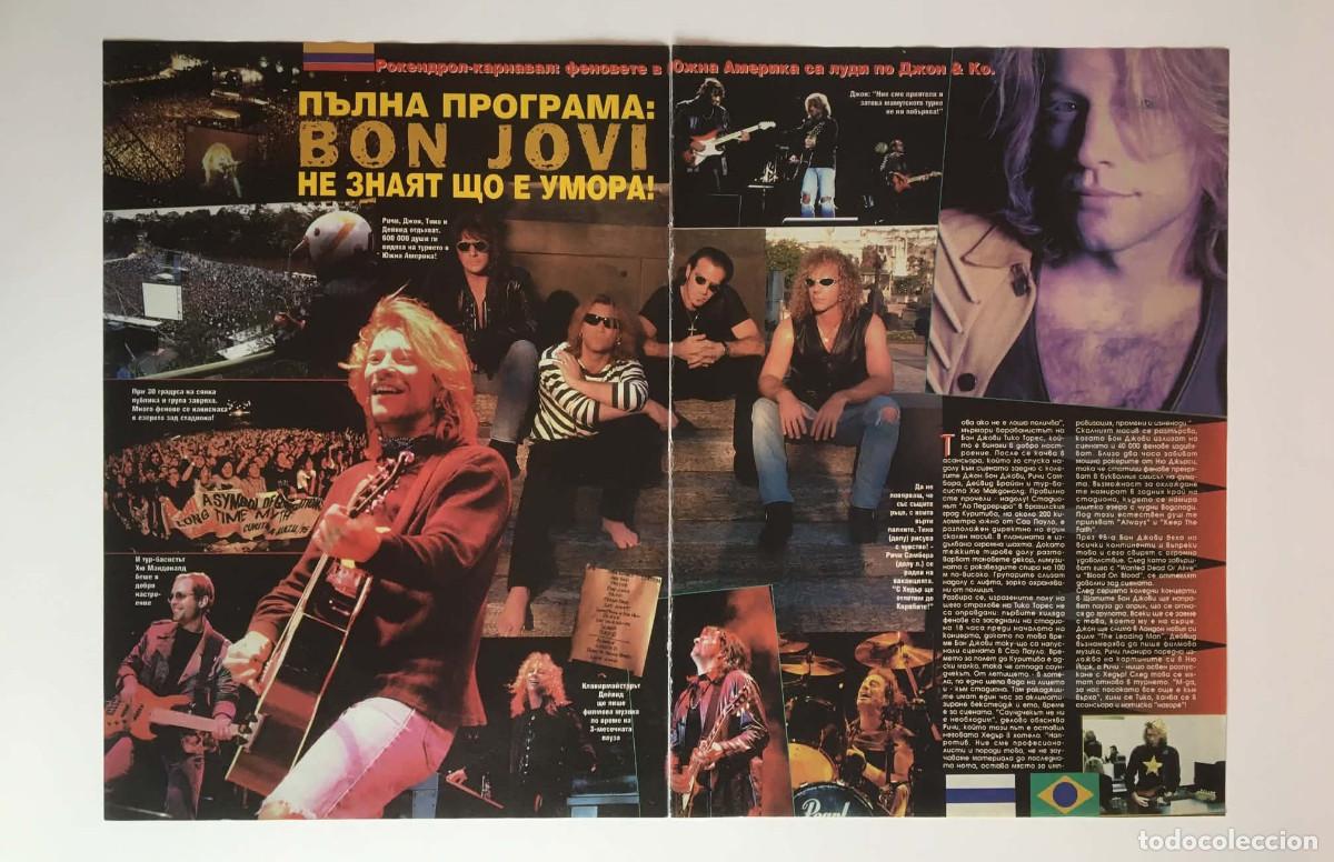 Coleccionismo de revistas y peri&oacute;dicos: Bon Jovi Vintage Clipping 2-Page Tour Report Article Set A3 Spread - Popcorn Magazine Bulgaria Music