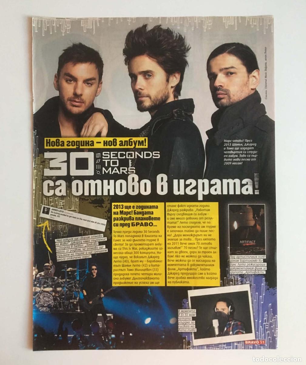 Coleccionismo de revistas y peri&oacute;dicos: 30 Seconds To Mars Article Vintage Press Clipping - Bravo Magazine Bulgaria Music
