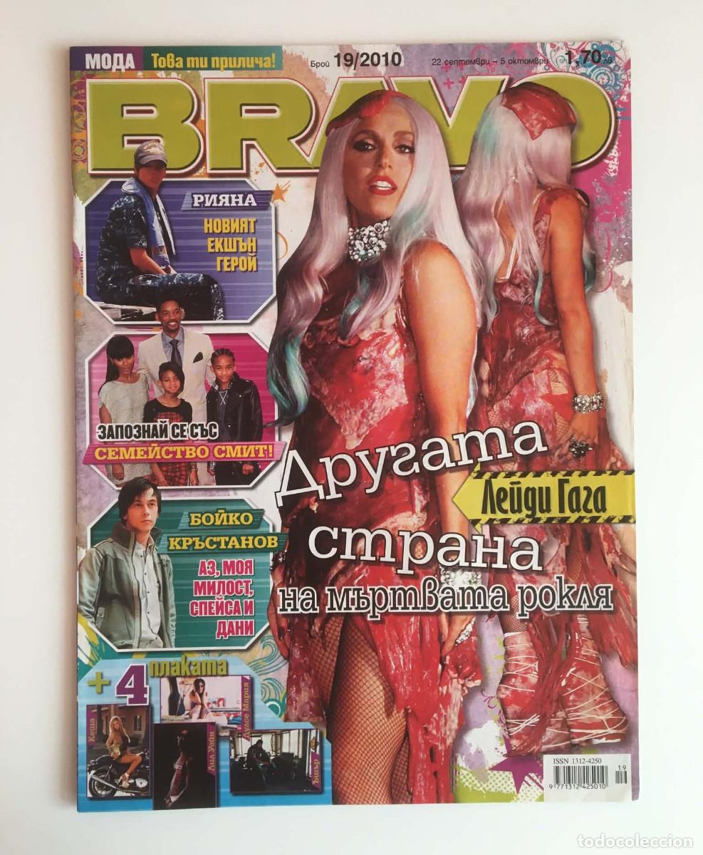 Coleccionismo de revistas y peri&oacute;dicos: Lady Gaga Cover + All Posters Kesha Usher Dulce Maria Lil Wayne - Bravo Magazine Bulgaria 2010 Music