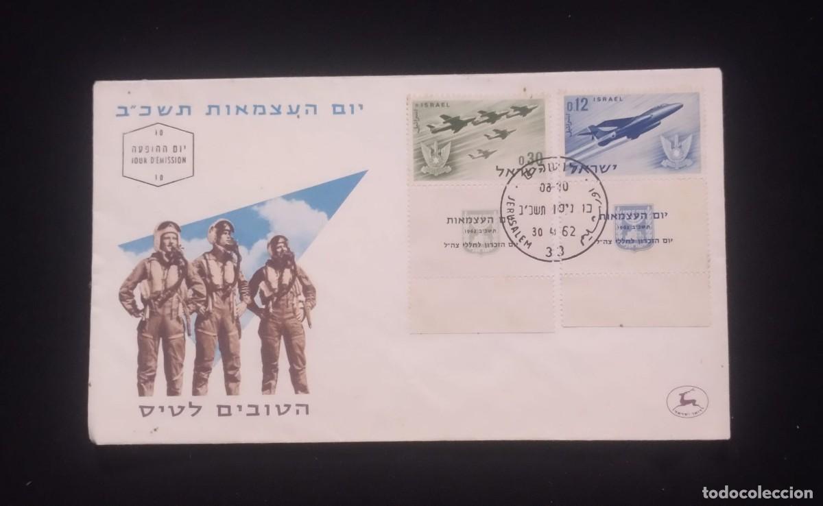 Coleccionismo de revistas y peri&oacute;dicos: TS) 1962 ISRAEL, FDC,COMMEMORATING THE COUNTRY 14TH INDEPENDENCE DAY,VF.