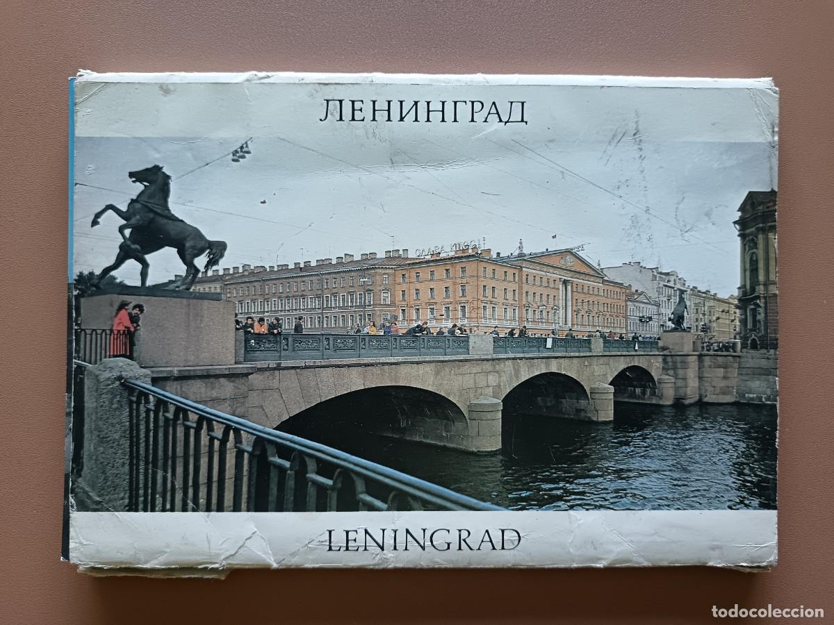 Coleccionismo de revistas y peri&oacute;dicos: LENINGRAD- CARPETA CON 23 POSTALES)