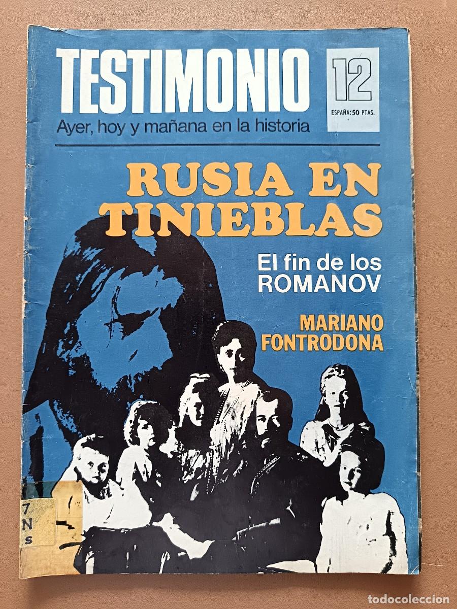 Coleccionismo de revistas y peri&oacute;dicos: TESTIMONIO- AYER, HOY Y MA&Ntilde;ANA EN LA HISTORIA- N&ordm;-12
