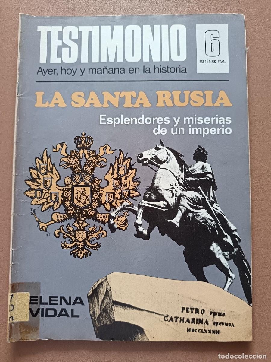 Coleccionismo de revistas y peri&oacute;dicos: TESTIMONIO- AYER, HOY Y MA&Ntilde;ANA EN LA HISTORIA- N&ordm;-6