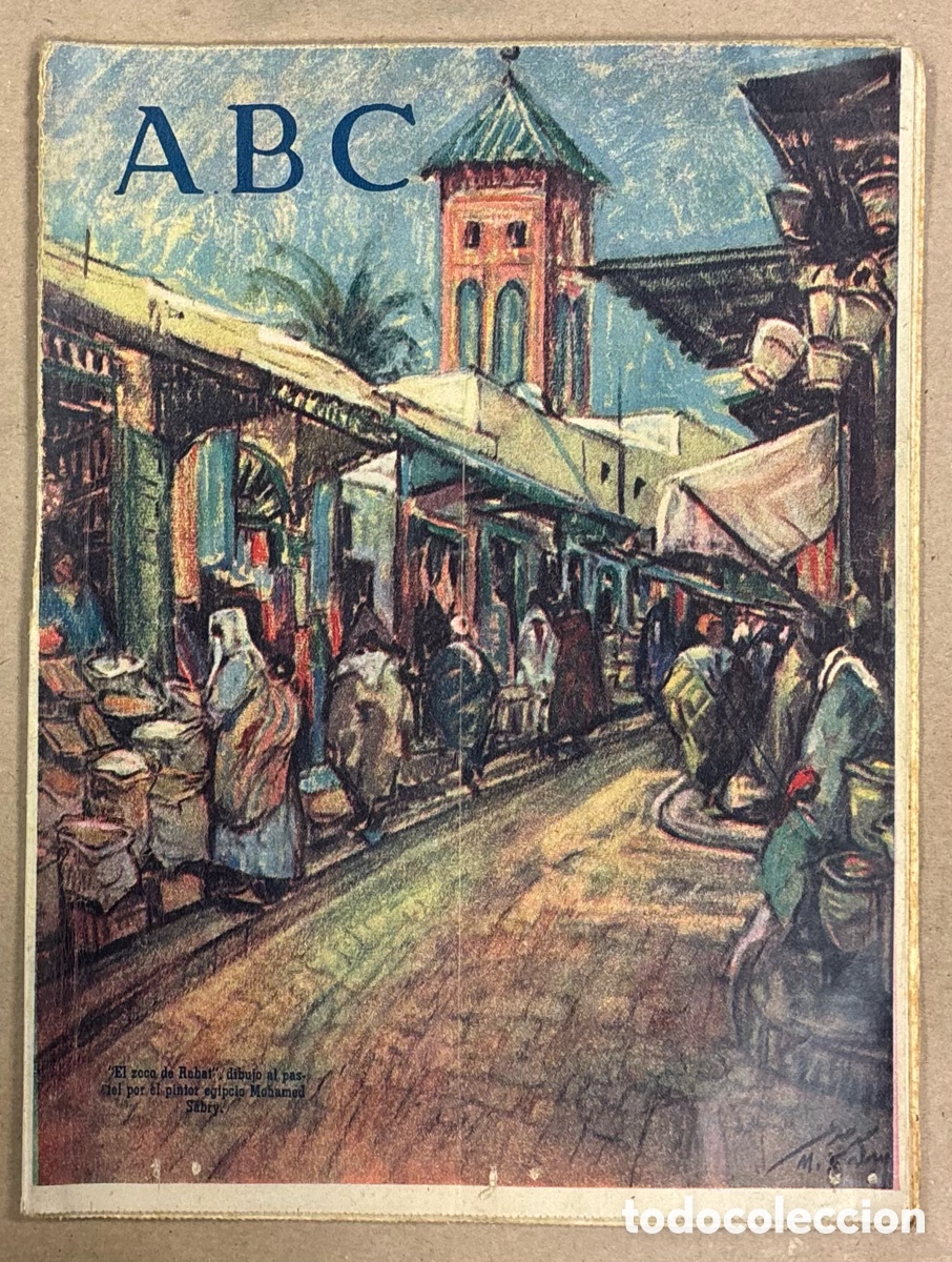Coleccionismo de revistas y peri&oacute;dicos: ABC (25 JULIO 1959). &ldquo;EL ZOCO DE RABAT&rdquo; MOHAMED SABRY, SEMANA TR&Aacute;GICA BARCELONA, OBRA
