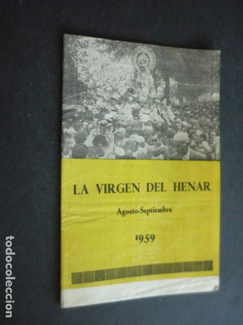 Collezionismo di Riviste e Giornali: CUELLAR SEGOVIA REVISTA LA VIRGEN DEL HENAR ESPECIAL AGOSTO SEPTIEMBRE 1959