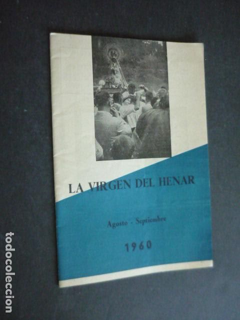 Sammeln von Zeitschriften und Zeitungen: CUELLAR SEGOVIA REVISTA LA VIRGEN DEL HENAR ESPECIAL AGOSTO SEPT. 1960