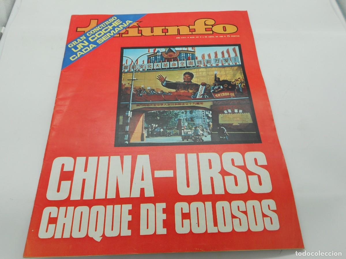Coleccionismo de revistas y peri&oacute;dicos: revista triunfo muy cuidada mucha publicidad de epoca a&ntilde;os 70
