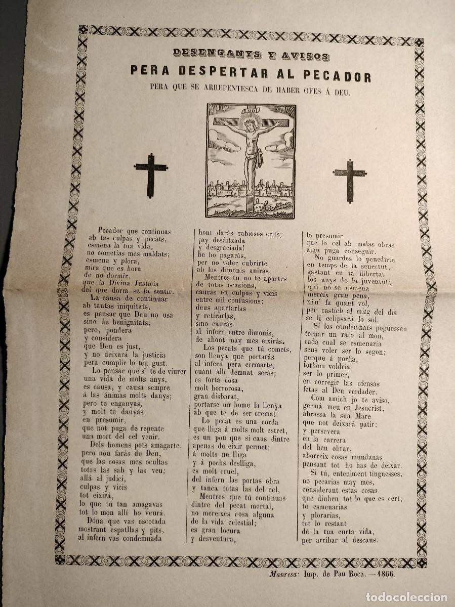 Coleccionismo de revistas y peri&oacute;dicos: PLIEGO DE CORDEL - ROMAN&Ccedil;OS - DESENGANYS I AVISOS PER A DESPERTAR AL PECADOR - - 1866 - MANRESA