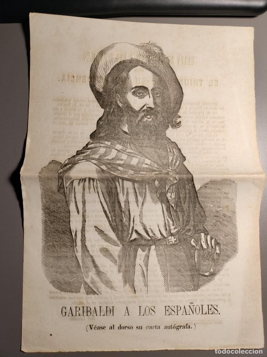 Coleccionismo de revistas y peri&oacute;dicos: PLIEGO DE CORDEL - ROMAN&Ccedil;OS - GARIBALDI A LOS ESPA&Ntilde;OLES - SIGLO XIX