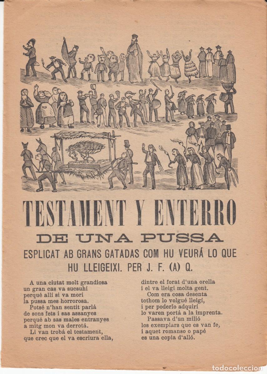 Coleccionismo de revistas y peri&oacute;dicos: PLIEGO DE CORDEL - ROMAN&Ccedil;OS TESTAMENT Y ENTERRO DE UNA PUSSA