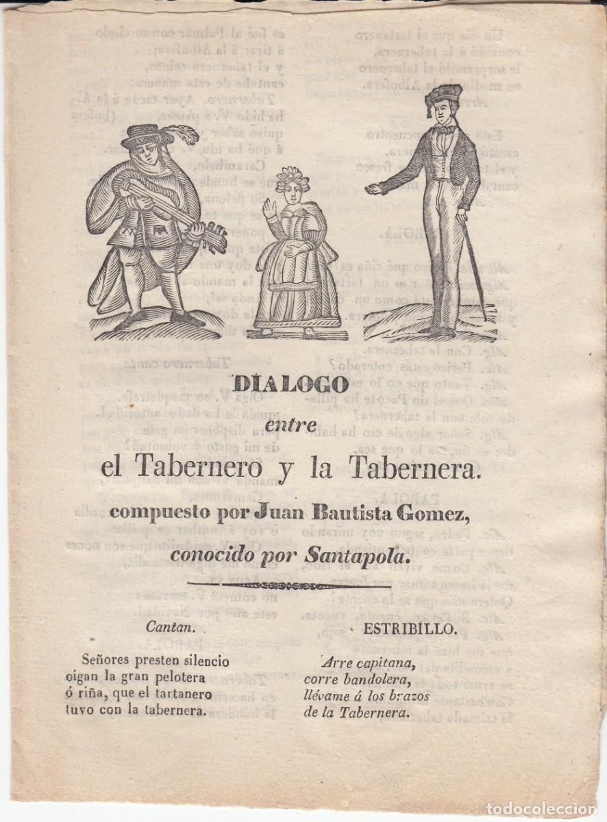 Coleccionismo de revistas y peri&oacute;dicos: PLIEGO DE CORDEL - ROMAN&Ccedil;OS DI&Aacute;LOGO ENTRE EL TABERNERO Y LA TABERNERA - SIGLO XIX
