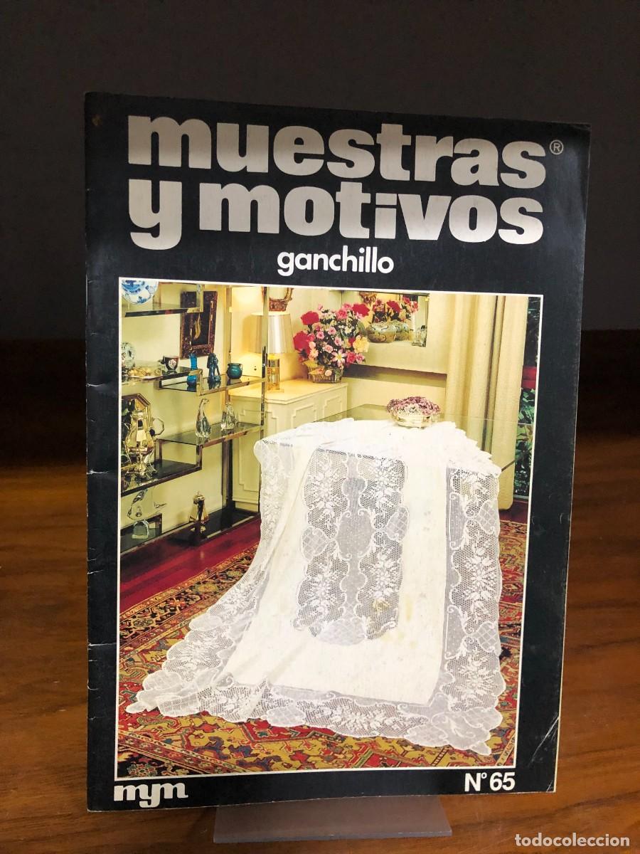 Coleccionismo de revistas y peri&oacute;dicos: Muestras y motivos: Ganchillo N&ordm; 65