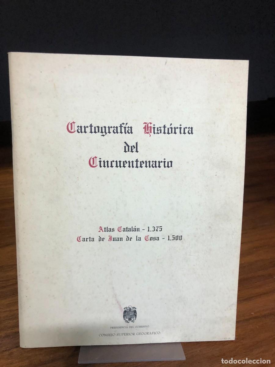 Coleccionismo de revistas y peri&oacute;dicos: Cartograf&iacute;a Hist&oacute;rica del Cincuentenario Presidencia del Gobierno / Consejo Superior Geogr&aacute;fico