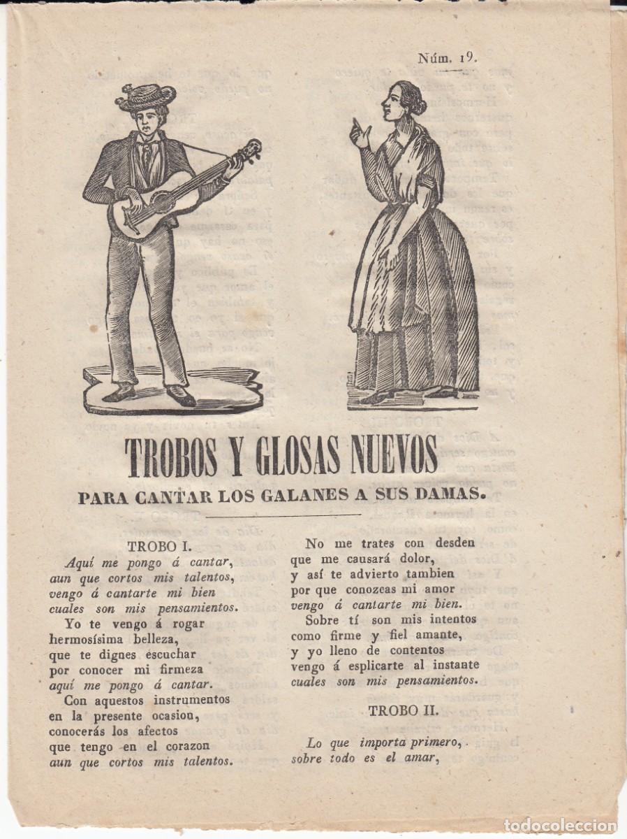 Coleccionismo de revistas y peri&oacute;dicos: PLIEGO DE CORDEL - ROMAN&Ccedil;OS - TROBOS Y GLOSAS NUEVOS PARA CANTAR LOS GALANES A SUS DAMAS - 1861