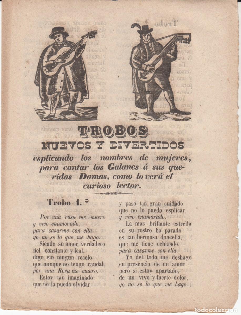 Coleccionismo de revistas y peri&oacute;dicos: PLIEGO DE CORDEL - ROMAN&Ccedil;OS - TROBOS NUEVOS Y DIVERTIDOS - 1859