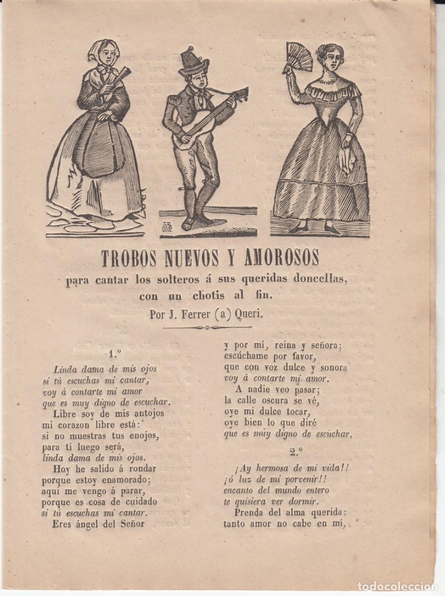 Coleccionismo de revistas y peri&oacute;dicos: PLIEGO DE CORDEL - ROMAN&Ccedil;OS - TROBOS NUEVOS Y AMOROSOS - 1863