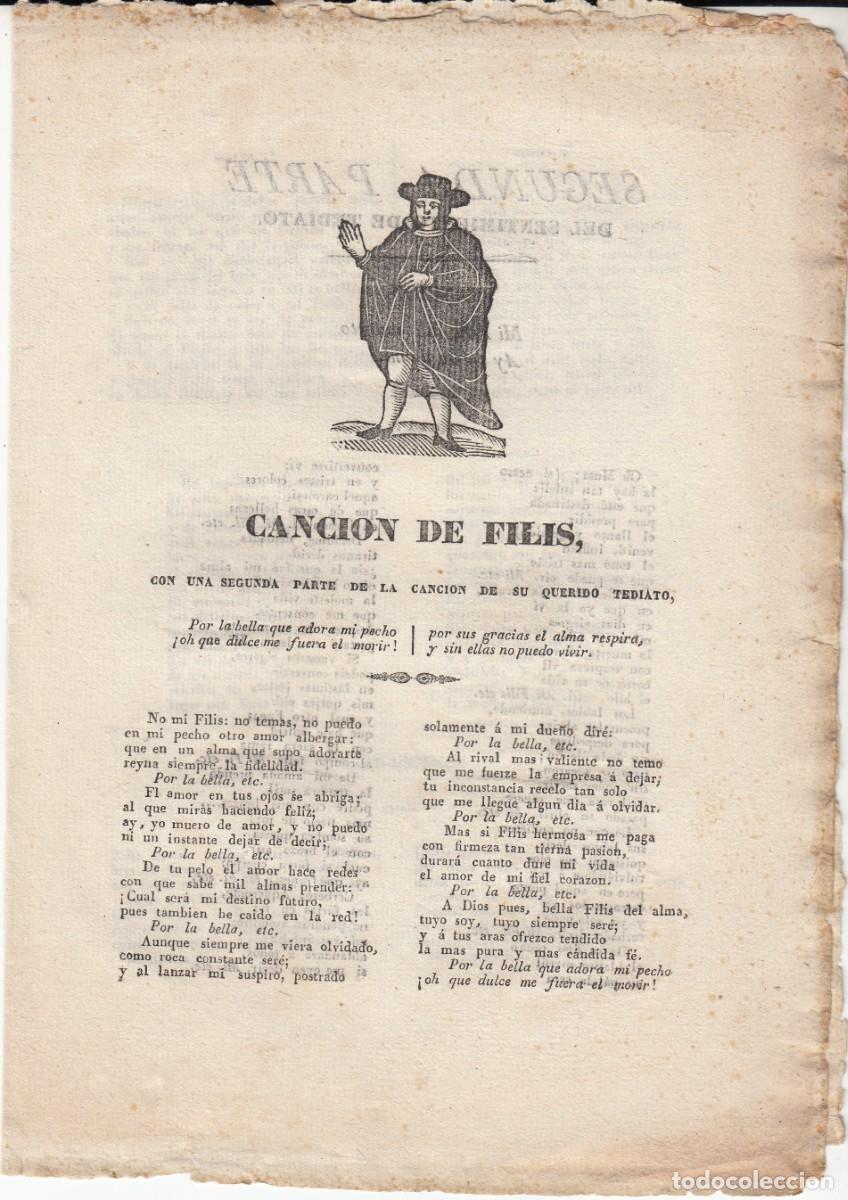 Coleccionismo de revistas y peri&oacute;dicos: PLIEGO DE CORDEL - ROMAN&Ccedil;OS - CANCION DE FILIS - 1846