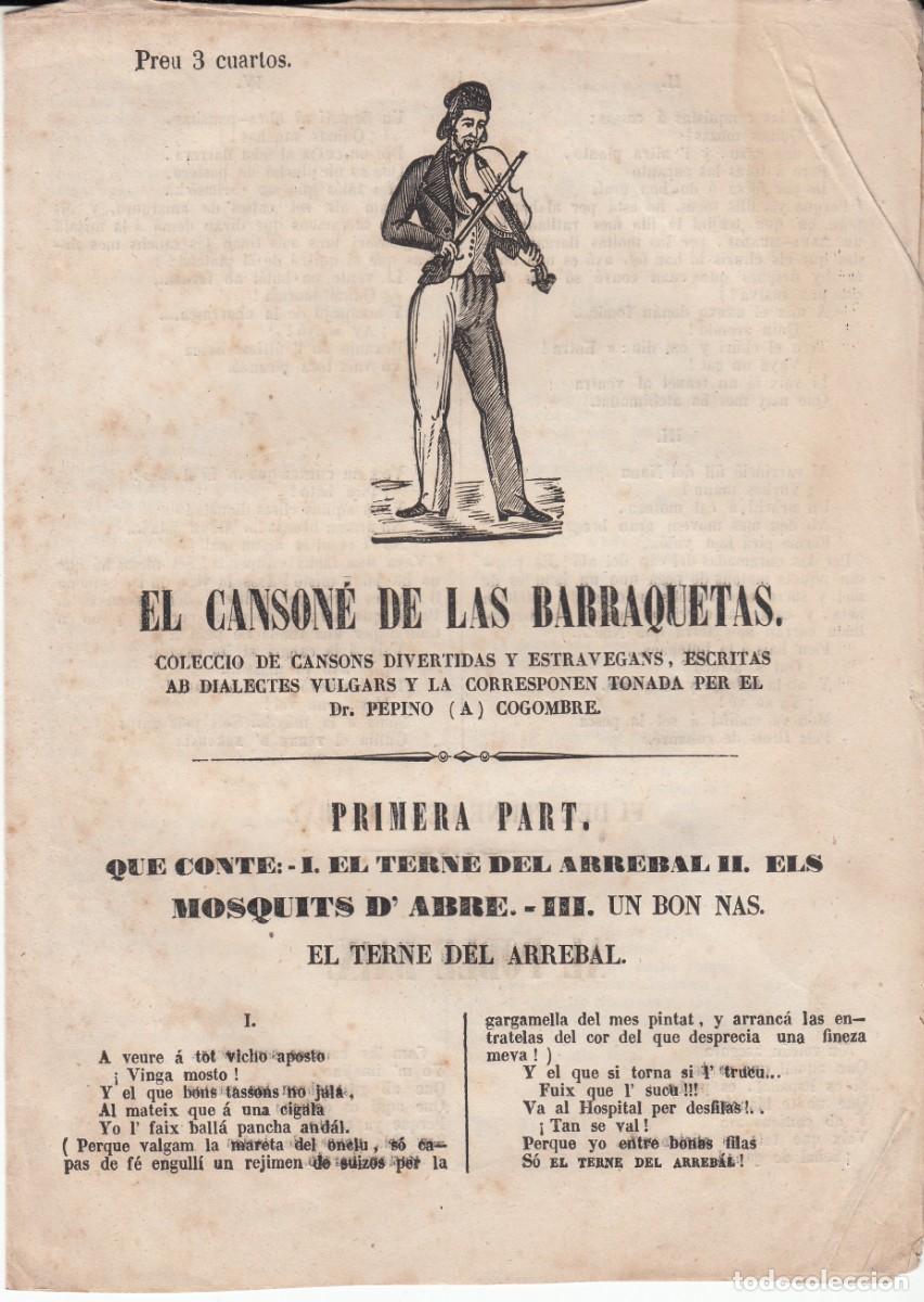 Coleccionismo de revistas y peri&oacute;dicos: PLIEGO DE CORDEL - ROMAN&Ccedil;OS - EL CANSON&Eacute; DE LAS BARRAQUETAS - 1849