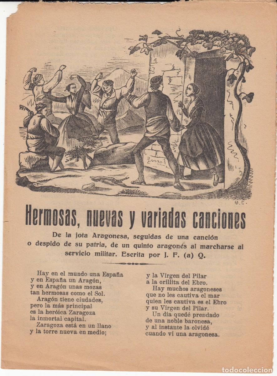 Coleccionismo de revistas y peri&oacute;dicos: PLIEGO DE CORDEL - ROMAN&Ccedil;OS - HERMOSAS NUEVAS Y VARIADAS CANCIONES DE LA JOTA ARAGONESA SIGLO XIX