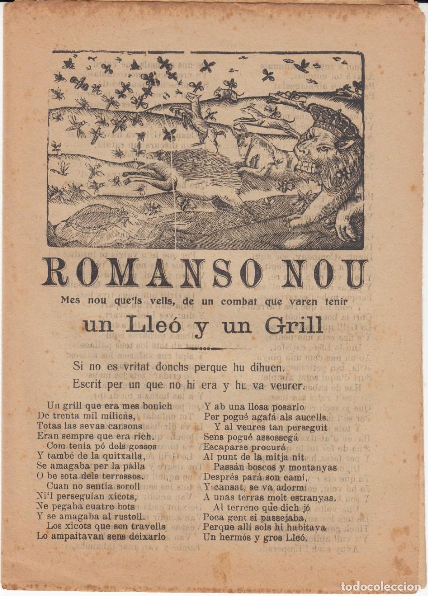 Coleccionismo de revistas y peri&oacute;dicos: PLIEGO DE CORDEL - ROMAN&Ccedil;OS - ROMANSO NOU DE UN LLE&Oacute; I UN GRILL - SIGLO XIX