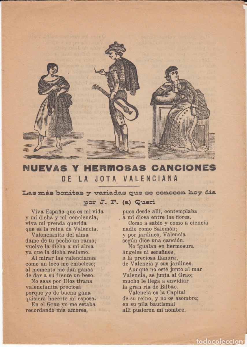 Coleccionismo de revistas y peri&oacute;dicos: PLIEGO DE CORDEL - ROMAN&Ccedil;OS - NUEVAS Y HERMOSAS CANCIONES DE LA JOTA VALENCIANA - SIGLO XIX